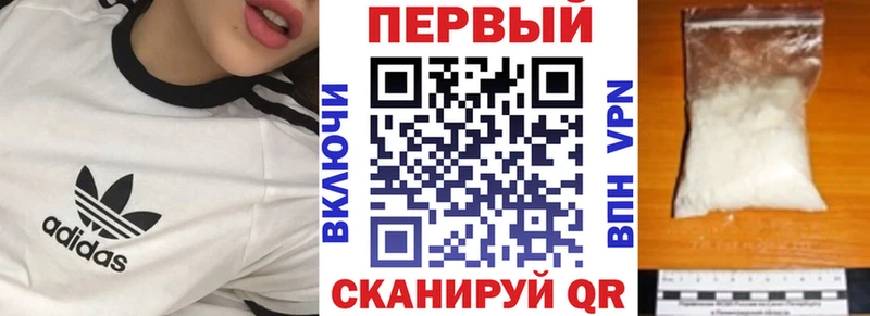 Купить где  Медвежьегорск  Amphetamine 97% 
