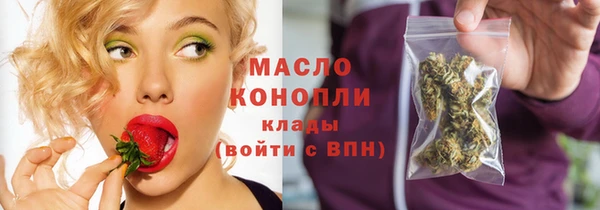 COCAINE Волосово