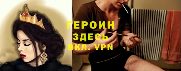 apvp Волоколамск
