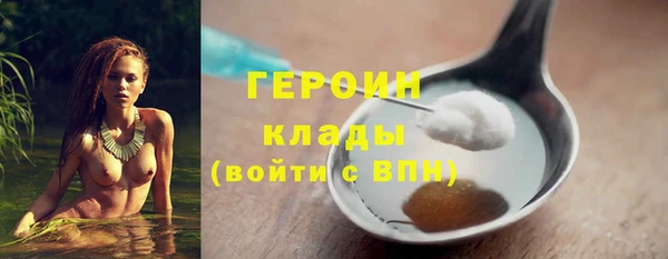 apvp Волоколамск