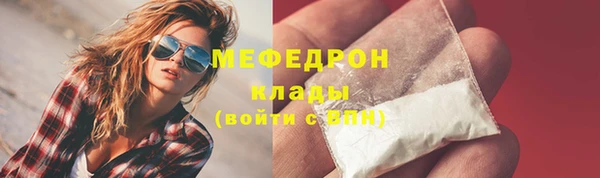 apvp Волоколамск