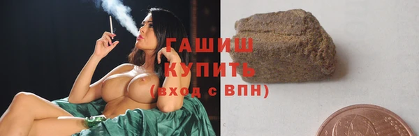 apvp Волоколамск