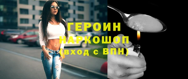 apvp Волоколамск