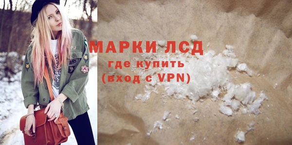 apvp Волоколамск