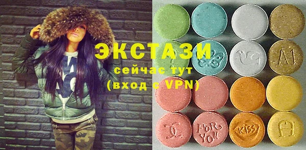 apvp Волоколамск