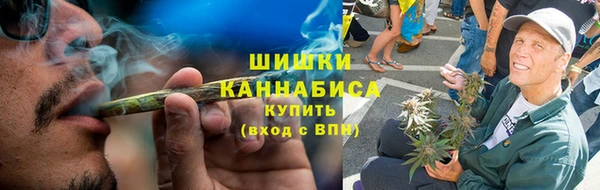 COCAINE Волосово