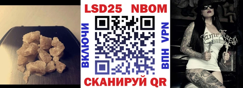 Купить  Медвежьегорск  LSD-25 экстази кислота 