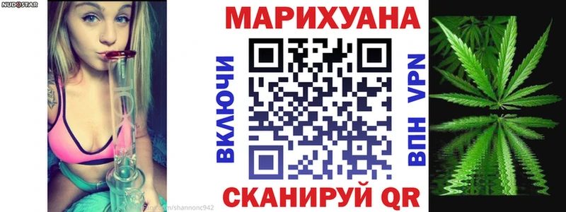 Купить  Медвежьегорск  Шишки марихуана ГИДРОПОН 